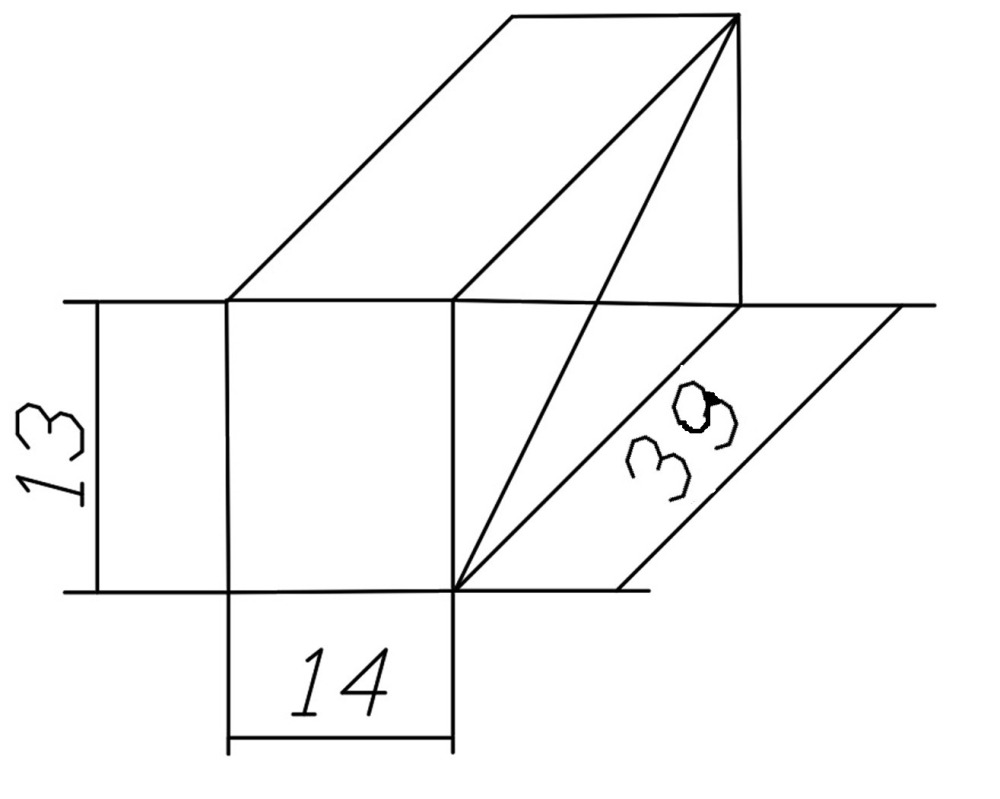 13858-13-1790148701-4,4
